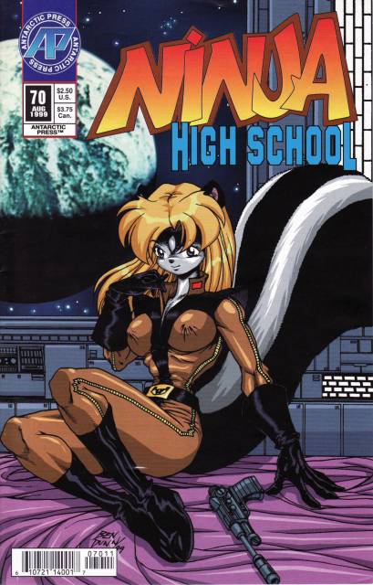 Ninja High School (1986) no. 70 - Used
