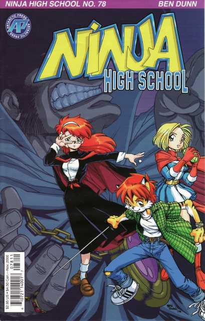 Ninja High School (1986) no. 78 - Used