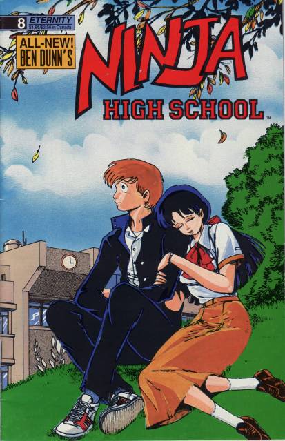 Ninja High School (1986) no. 8 - Used