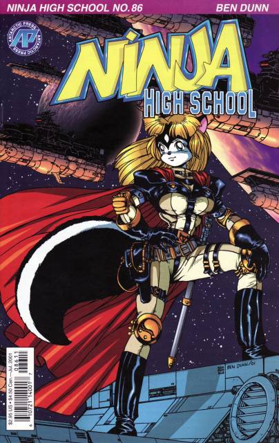 Ninja High School (1986) no. 86 - Used