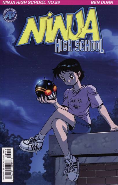 Ninja High School (1986) no. 89 - Used