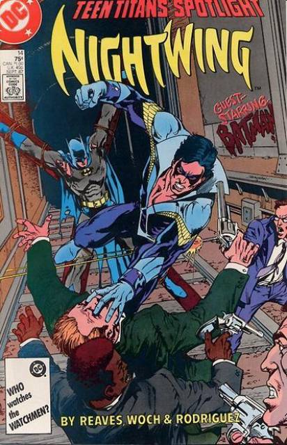 Teen Titans Spotlight (1986) no. 14 - Used
