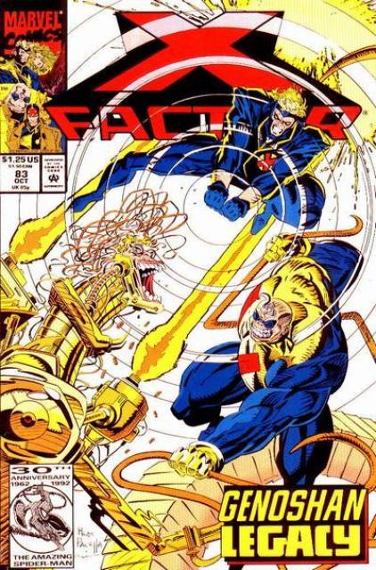 X-Factor (1986) no. 83 - Used