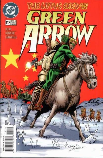 Green Arrow (1987) no. 112 - Used