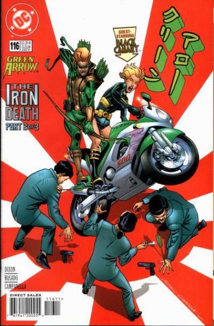 Green Arrow (1987) no. 116 - Used