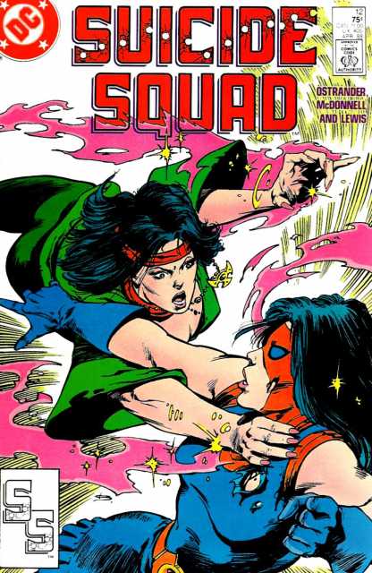 Suicide Squad (1987) no. 12 - Used