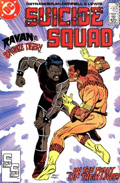 Suicide Squad (1987) no. 18 - Used