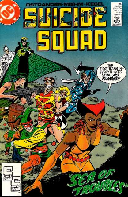 Suicide Squad (1987) no. 25 - Used