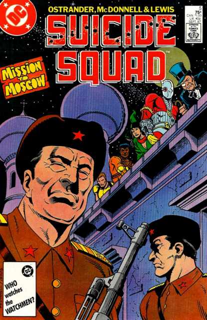 Suicide Squad (1987) no. 5 - Used