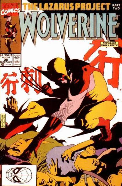 Wolverine (1988) no. 28 - Used