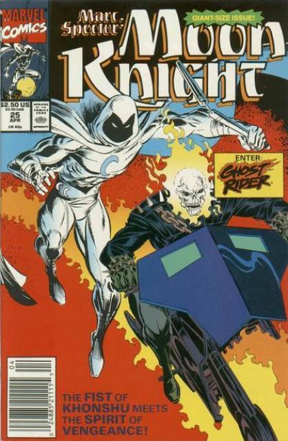 Marc Spector Moon Knight (1989) no. 25 - Used