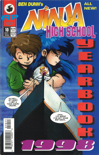 Ninja High School (1989) Year Book no. 10 - Used