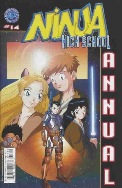Ninja High School (1989) Year Book no. 14 - Used