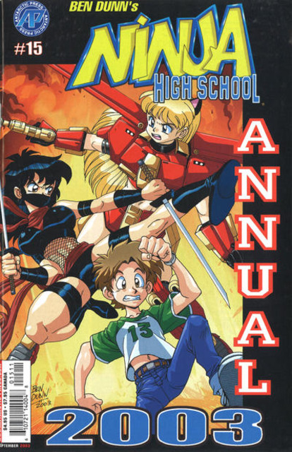 Ninja High School (1989) Year Book no. 15 - Used