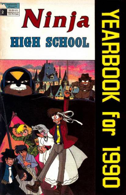 Ninja High School (1989) Year Book no. 2 - Used