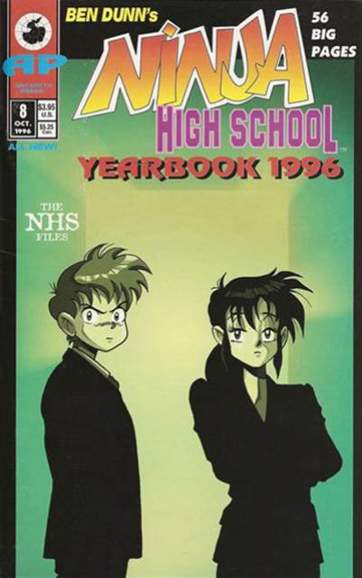 Ninja High School (1989) Year Book no. 8 - Used