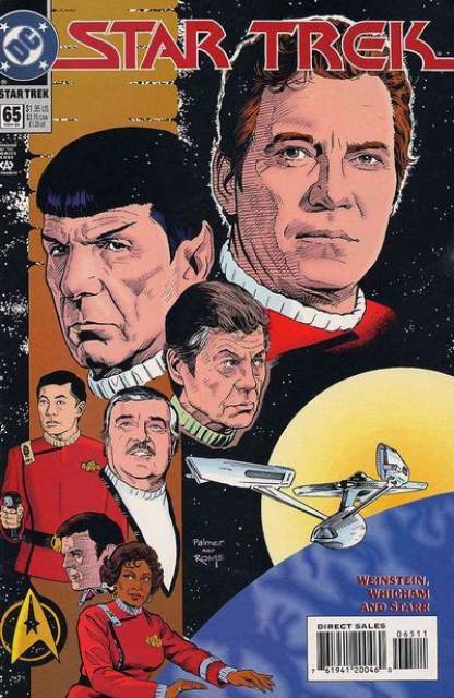 Star Trek (1989) no. 65 - Used