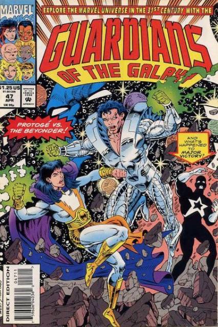 Guardians of the Galaxy (1990) no. 47 - Used