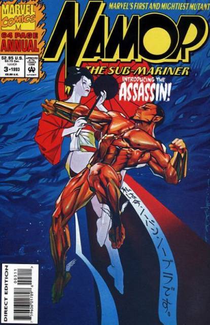 Namor the Sub-Mariner (1990) Annual no. 3 - Used