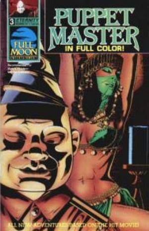 Puppet Master (1990) no. 3 - Used