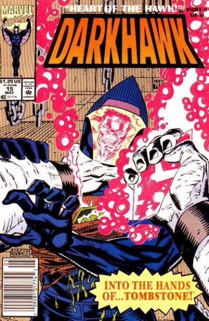 Darkhawk (1991) no. 15 - Used