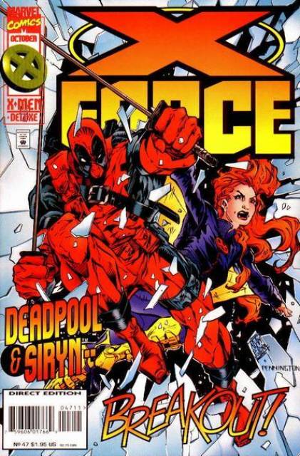 X-Force (1991) no. 47 - Used