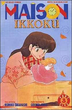 Maison Ikkoku Part 5 (1992) no. 3 - Used