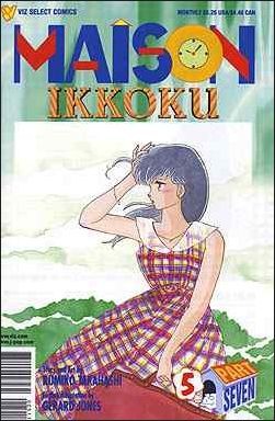 Maison Ikkoku Part 7 (1992) no. 5 - Used
