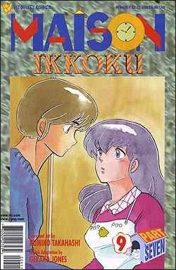 Maison Ikkoku Part 7 (1992) no. 9 - Used