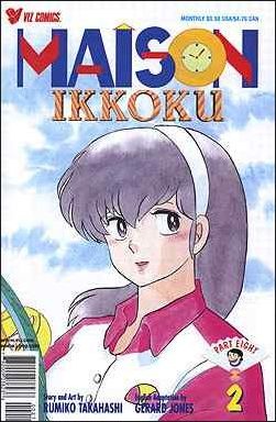 Maison Ikkoku Part 8 (1992) no. 2 - Used