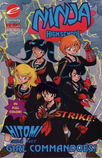 Ninja High School in Color (1992) no. 12 - Used