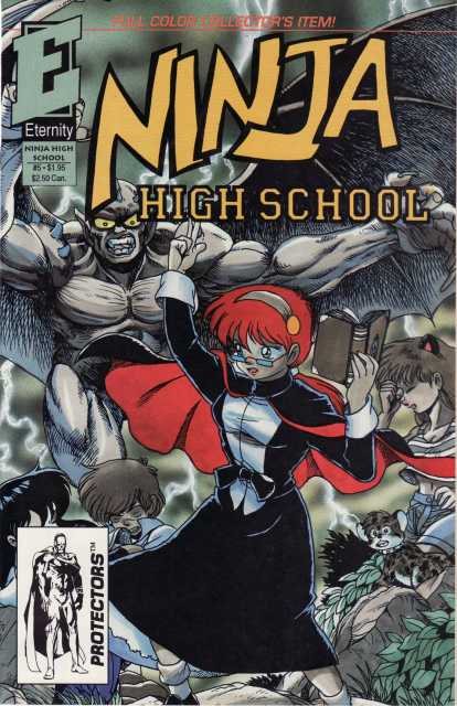 Ninja High School in Color (1992) no. 5 - Used