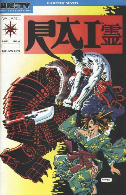 Rai (1992) no. 6 - Used