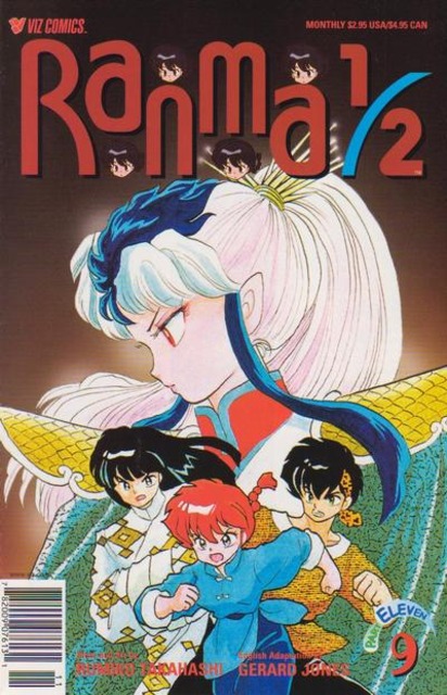 Ranma 1 Half Part 11 (1992) no. 9 - Used