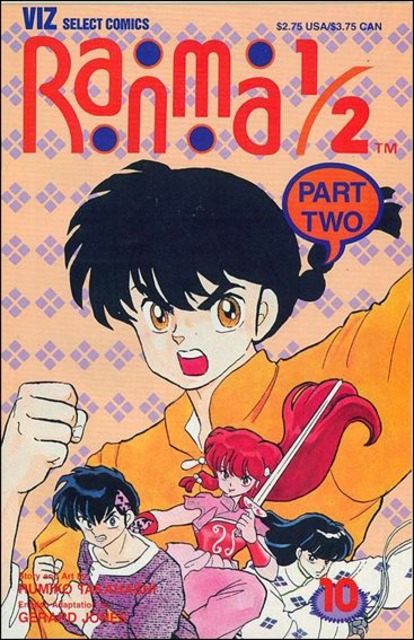 Ranma 1 Half Part 2 (1992) no. 10 - Used