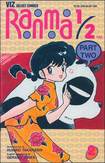 Ranma 1 Half Part 2 (1992) no. 2 - Used