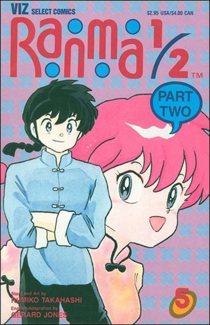 Ranma 1 Half Part 2 (1992) no. 5 - Used