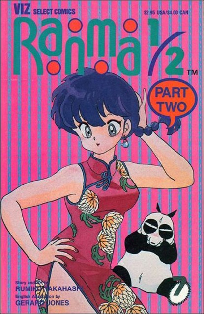 Ranma 1 Half Part 2 (1992) no. 7 - Used