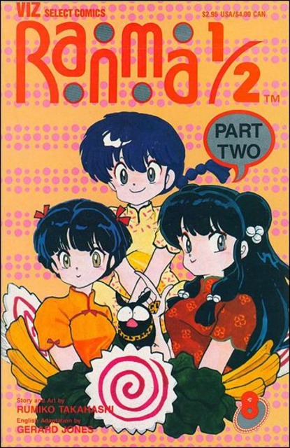 Ranma 1 Half Part 2 (1992) no. 8 - Used