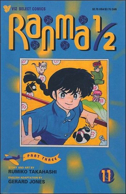 Ranma 1 Half Part 3 (1992) no. 11 - Used