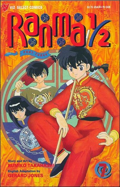 Ranma 1 Half Part 3 (1992) no. 7 - Used