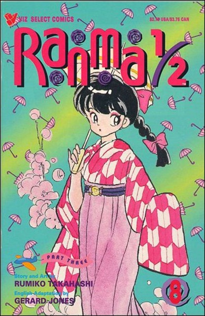 Ranma 1 Half Part 3 (1992) no. 8 - Used