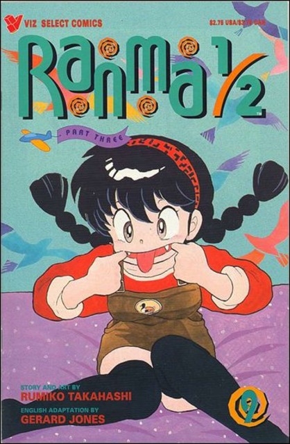 Ranma 1 Half Part 3 (1992) no. 9 - Used