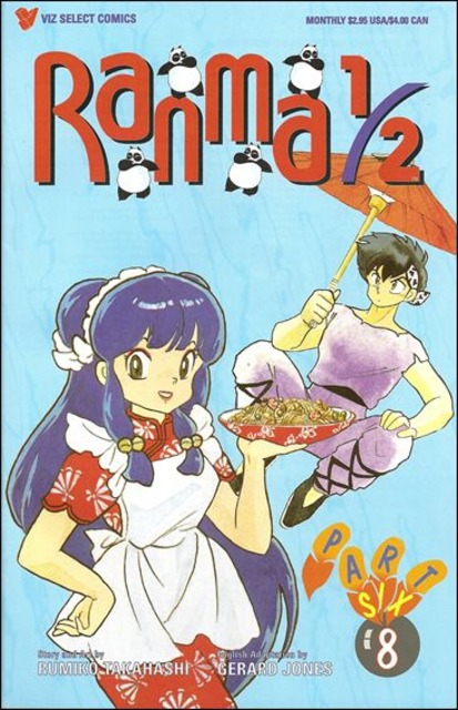 Ranma 1 Half Part 6 (1992) no. 8 - Used