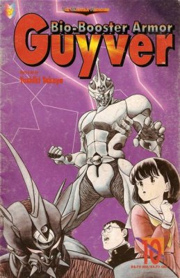 Bio-Booster Armor Guyver (1993) Part 1 no. 10 - Used