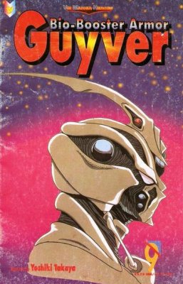 Bio-Booster Armor Guyver (1993) Part 1 no. 9 - Used