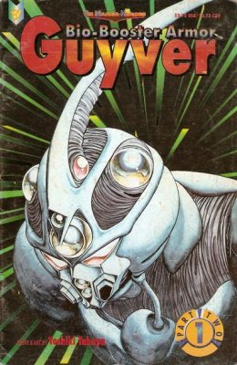 Bio-Booster Armor Guyver (1994) Part 2 no. 1 - Used
