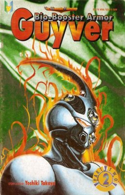 Bio-Booster Armor Guyver (1994) Part 2 no. 2 - Used