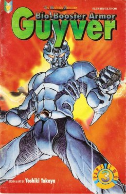 Bio-Booster Armor Guyver (1994) Part 2 no. 3 - Used
