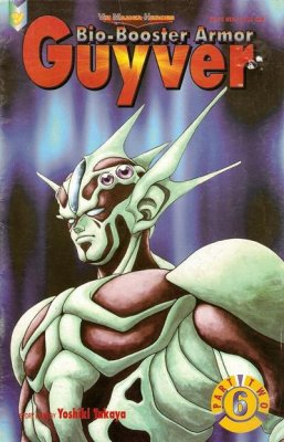 Bio-Booster Armor Guyver (1994) Part 2 no. 6 - Used